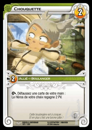 Chouquette