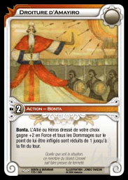Droiture d'Amayiro