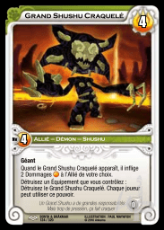 Grand Shushu Craquelé