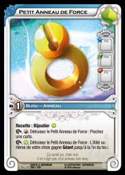 Petit Anneau de Force