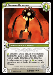 Shushu Bidouwa