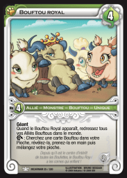 Bouftou Royal