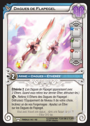 Dagues de Flapegel