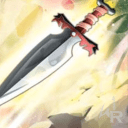 Épée du Petit Chevalier