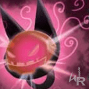 Bague d'Ombrage